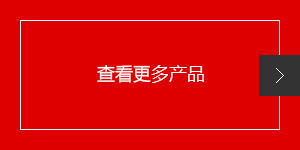 &#33521;&#22269;&#19978;&#24066;&#20844;&#21496;&#23448;&#32593;&#51;&#54;&#53;&#40;&#20013;&#22269;&#41;&#32929;&#20221;&#26377;&#38480;&#20844;&#21496;