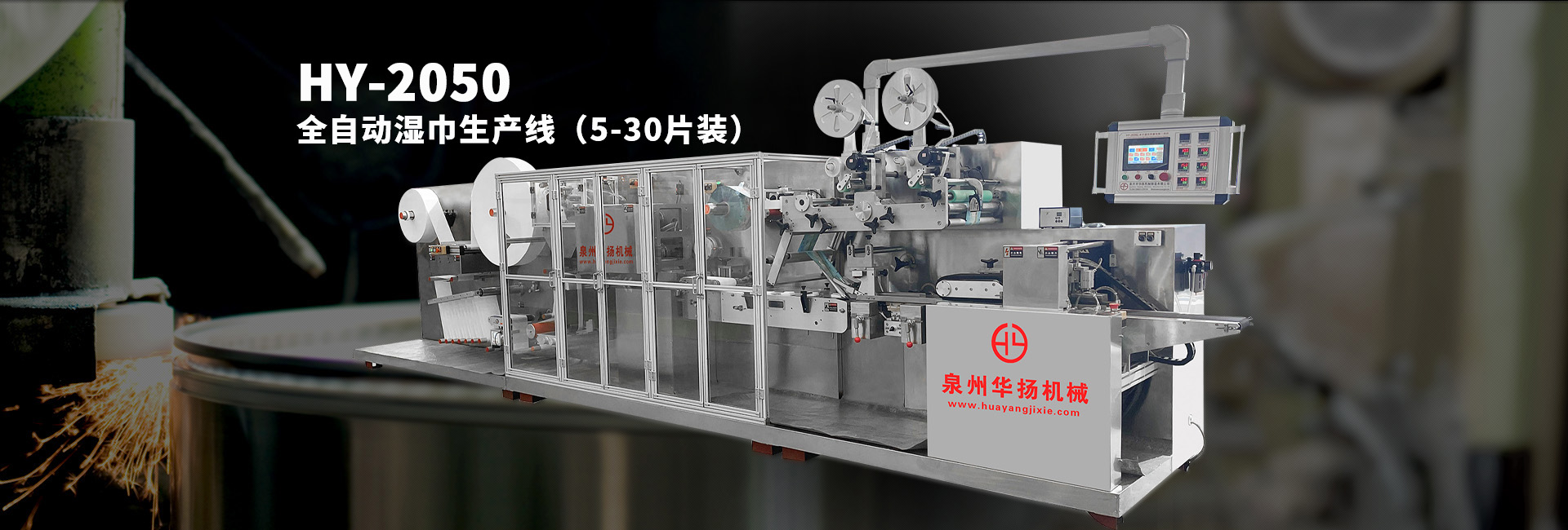 &#33521;&#22269;&#19978;&#24066;&#20844;&#21496;&#23448;&#32593;&#51;&#54;&#53;&#40;&#20013;&#22269;&#41;&#32929;&#20221;&#26377;&#38480;&#20844;&#21496;